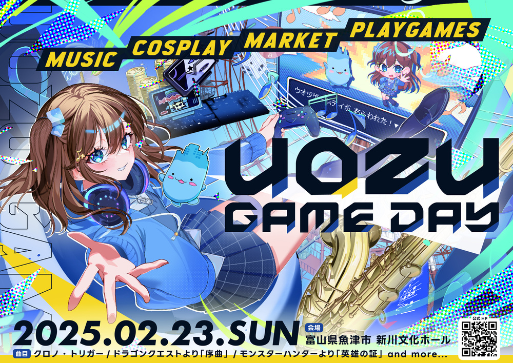 激レア】『サウンド・ファクトリー 音楽工房（仮称）（SFC）』（ゲーム