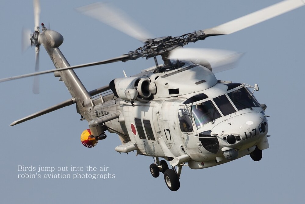 海上自衛隊舞鶴音楽隊 ふれあいコンサートin鳥取【自衛隊鳥取地方協力