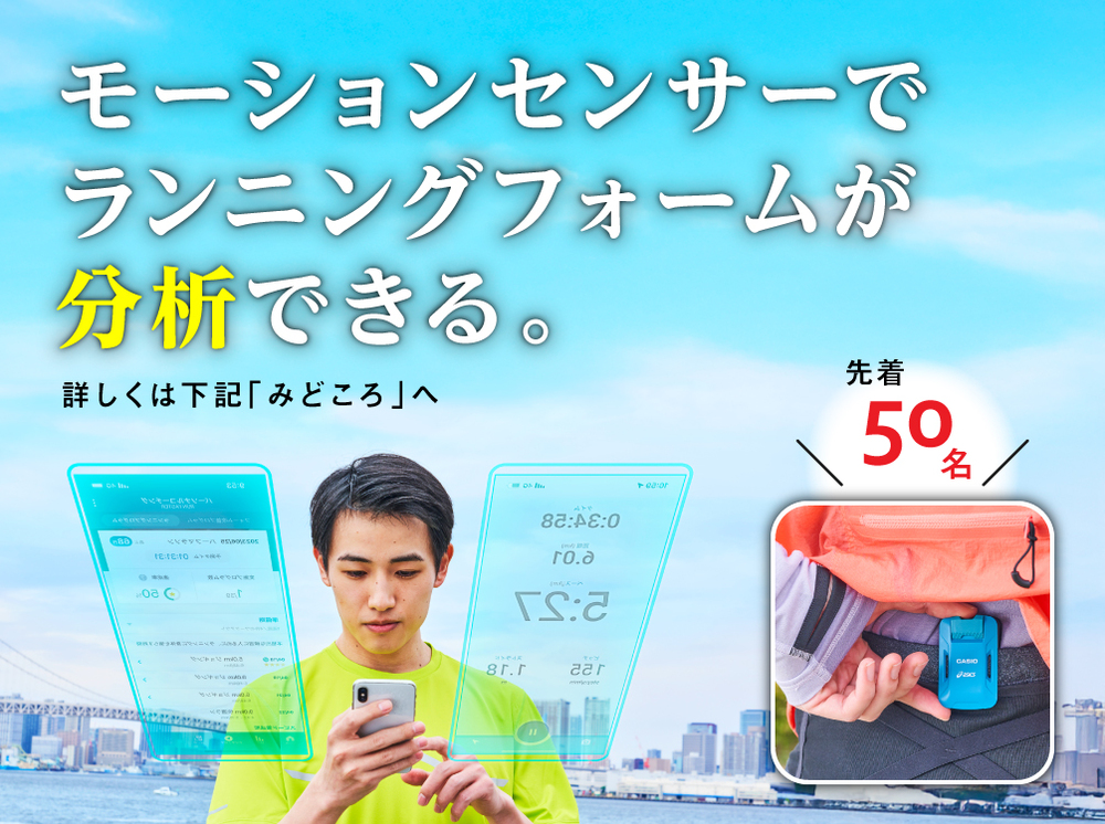 つくばウエルネスパーク回数券9回分 つくばウェルネスパーク｜エリアA
