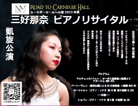 ♪♪kunaページ•*¨*•.¸♬︎です♡ ここから運気上がってくしかないってこと？⛩♥️