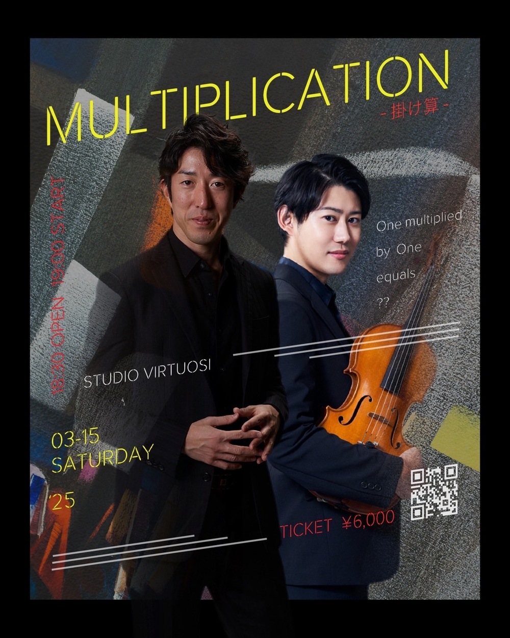新企画 multiplication -掛け算-【飯野和英】 | スタジオビルトゥオージ