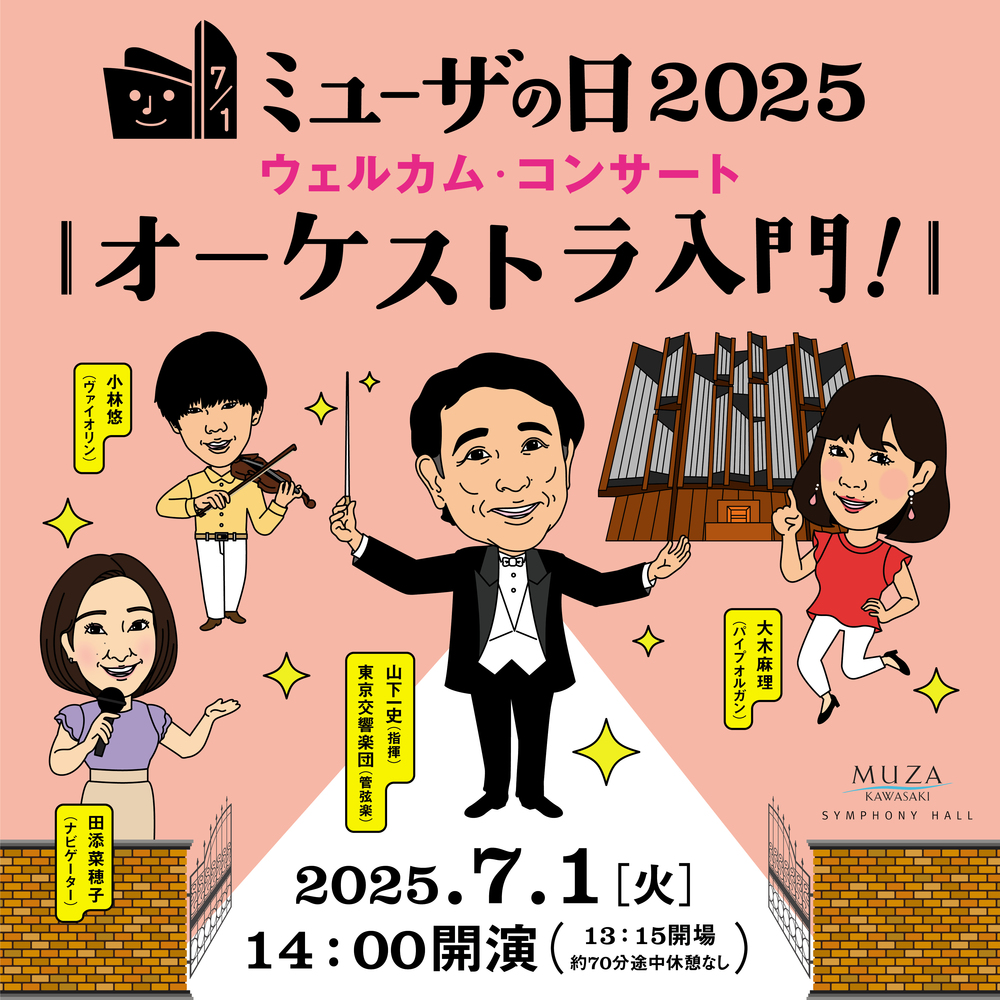 シンカーボール様　ありがとうございます フュージョンワールド マンガブースター エナジーマーカー 金 32巻