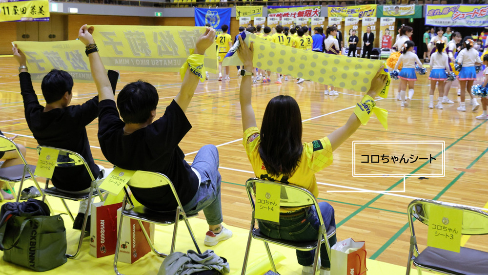 コパンDAY】2025/3/22(土) 2024‐25 リーグH HC名古屋ホームゲーム