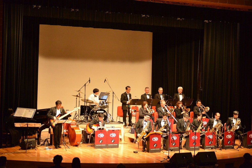 初夏のビッグバンドジャズコンサート 2025【Count Seinow Orchestra