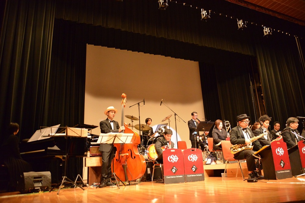 初夏のビッグバンドジャズコンサート 2025【Count Seinow Orchestra