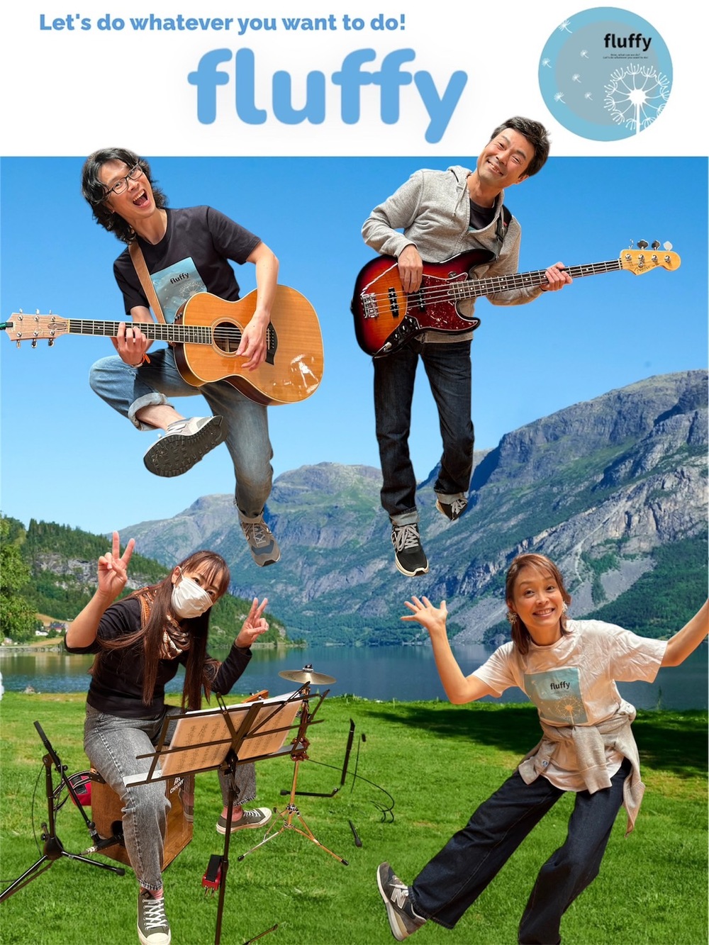 おけてまステージ 2025.4.6【ミュージックストッカー】 | べに花ふるさと館