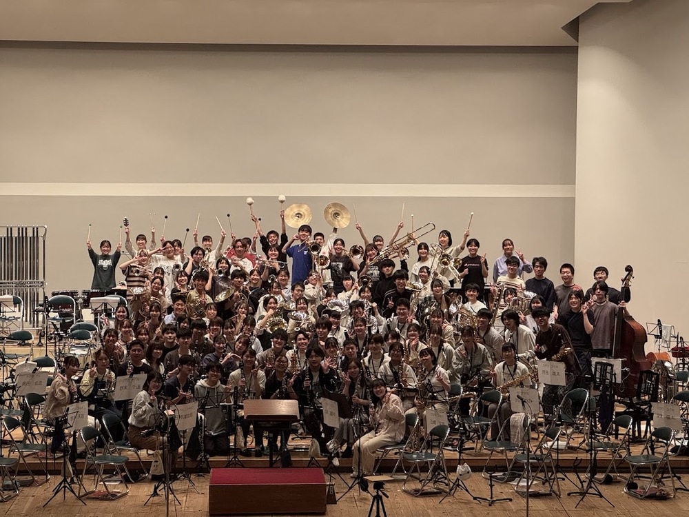 SUMMER CONCERT 2025【静岡大学吹奏楽団】 | 沼津市民文化センター 大