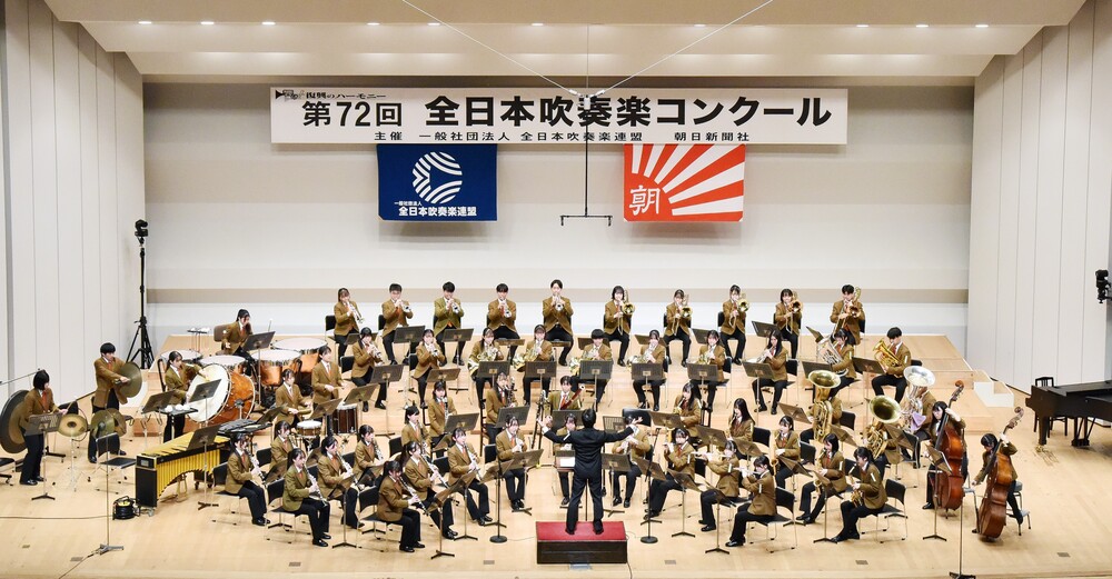 高輪台×岡山学芸館ジョイントコンサート2025【ジョイントコンサート