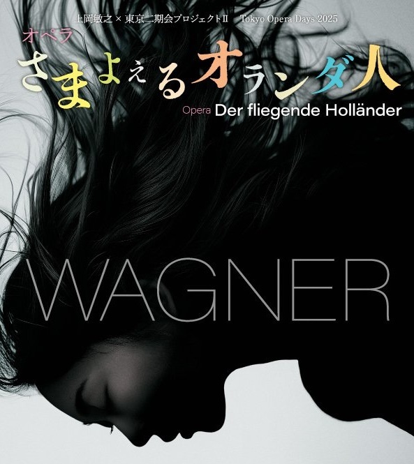 オランダ様♥️専用ページ 🐿️💦