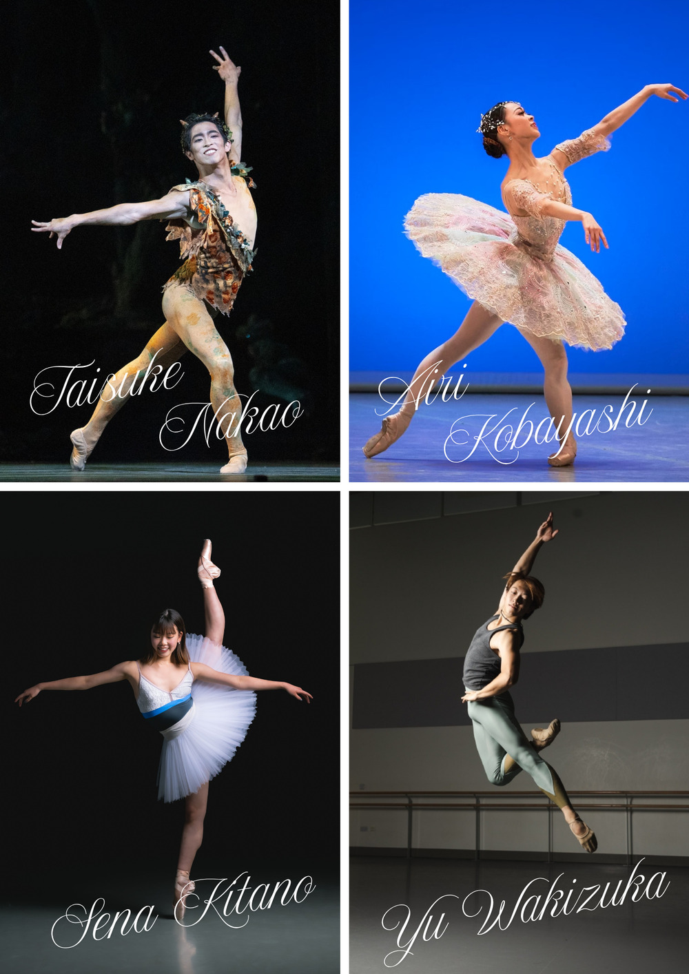 大阪公演】バレエアンサンブルガラ2025【バレエアンサンブルガラ