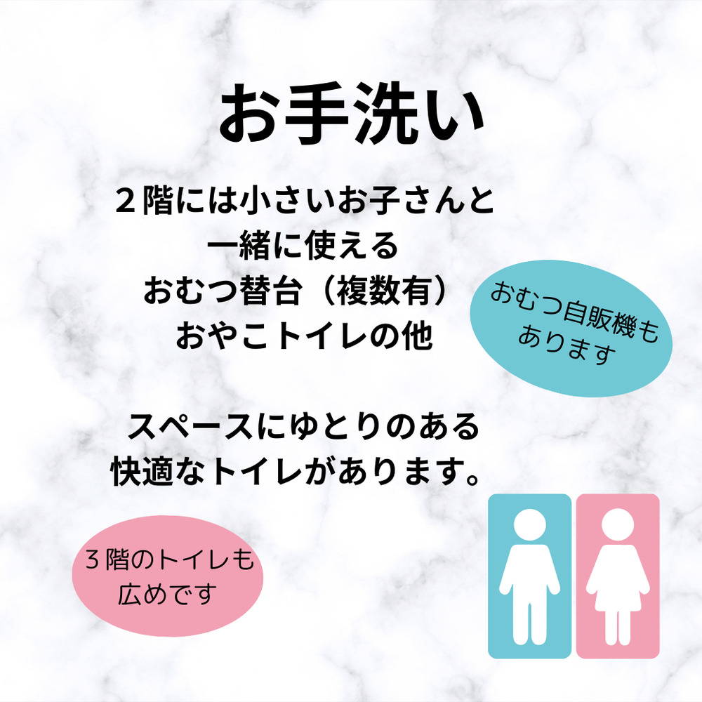 0歳から3世代で楽しむ・七夕コンサート2025【ローズベルミュージック