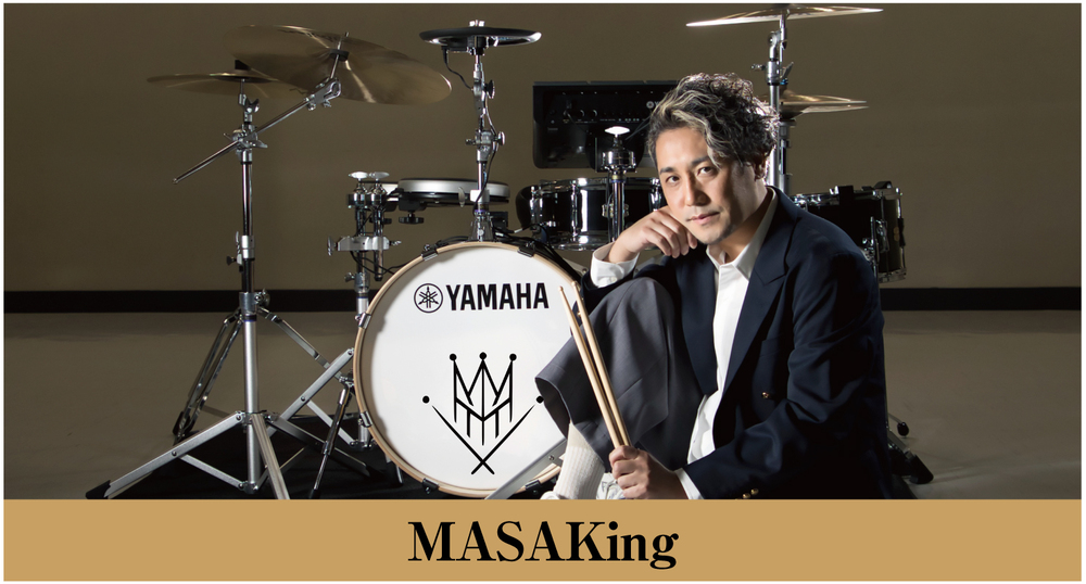 Become a Bridge Concert Live 2025【公益財団法人かけはし芸術文化