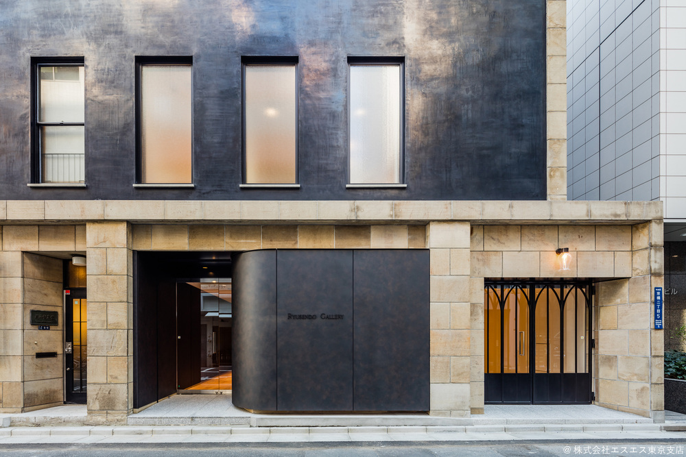 東京建築祭】RYUSENDO GALLERY（繭山龍泉堂）ー東畑建築事務所「清林