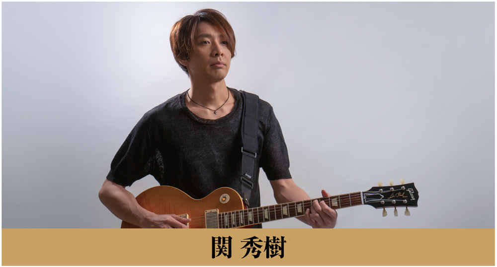 Become a Bridge Concert Live for KIDS 体験型！公開リハーサル【公益