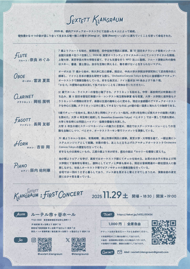 まとめ購入状態確認用1000■ TOUR CONCERT 2011 パンフレット まとめ購入状態確認用1000□ TOUR CONCERT 2011 パンフレット