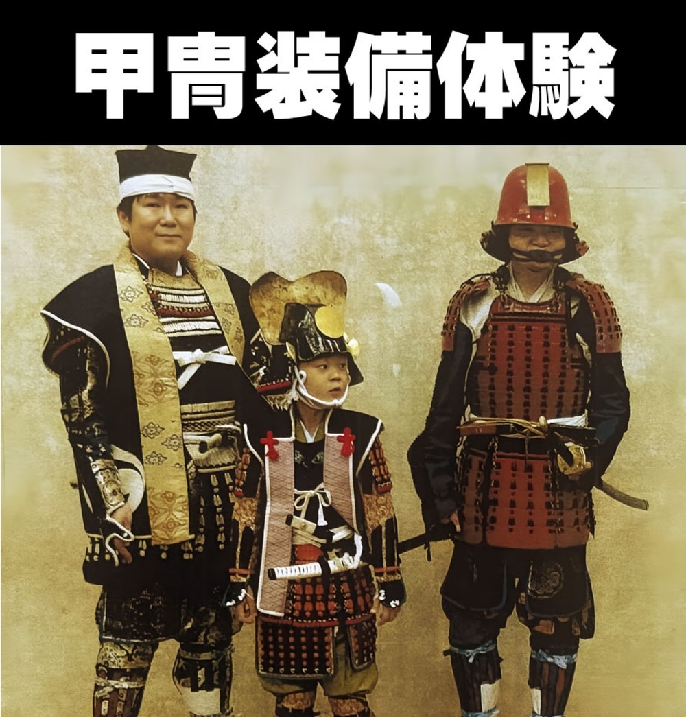 Vivora様【11/10まで掲載】オブジェ 甲冑 鉄&FRP ヴィンテージ Vivora様【11/10まで掲載】オブジェ 甲冑 鉄&FRP ヴィンテージ Vivora