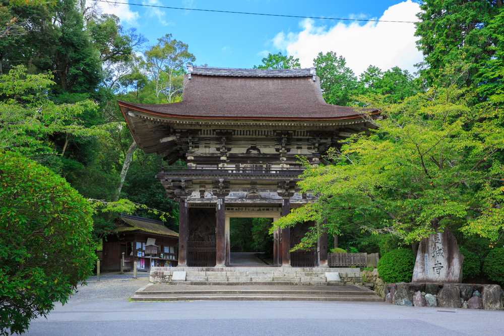 日本天台三総本山 ここ滋賀セミナー「僧侶が語るお寺の魅力」【公益