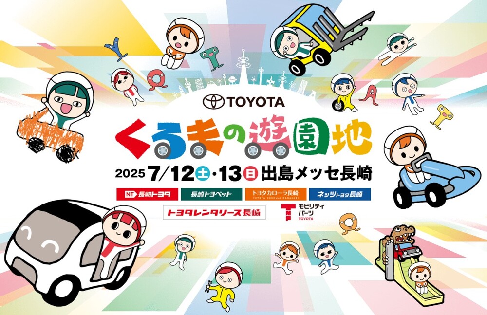 町っちページ CYBER コードフリーク type-i（DS用）内蔵秘技タイトル一覧｜サイバー