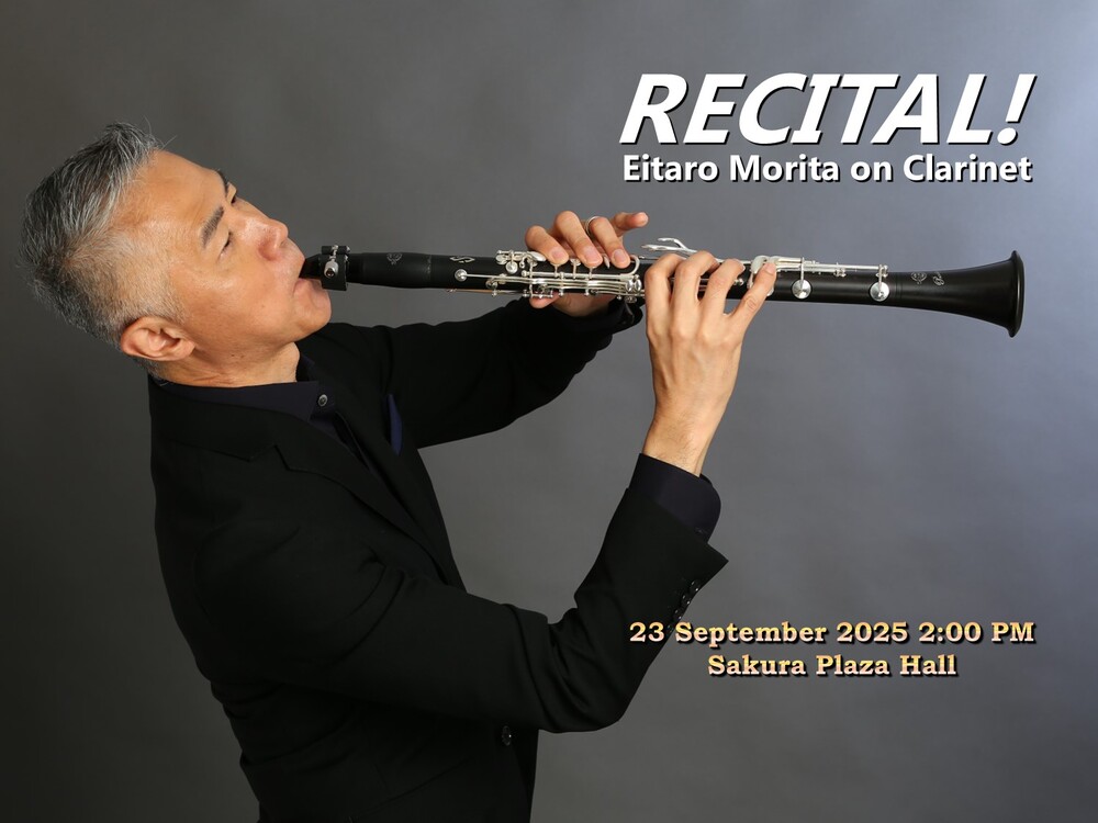 8月31日まで限定20%off※【リペア済】 メタルクラリネット 8月31日まで