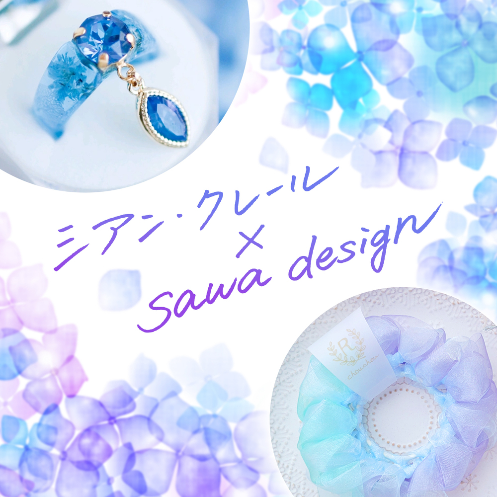 sawa design 】ヨコハマハンドメイドマルシェ 事前整理券【sawa design