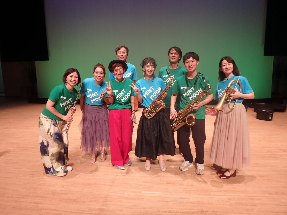 第1公演・The 16th MINT MOON 子どものためのJAZZコンサート【ミント