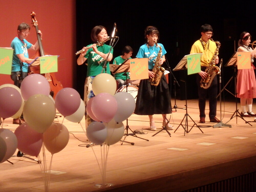 第1公演・The 16th MINT MOON 子どものためのJAZZコンサート【ミント