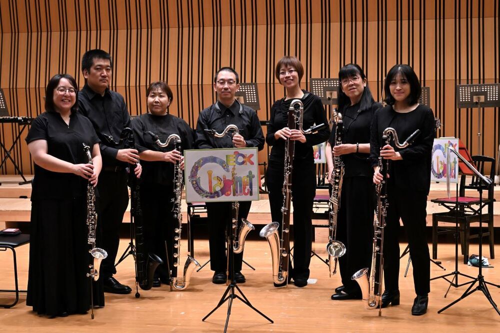 Enjoy! Clarinet in Kariya 2025【クラリネットクワイヤーECK】 | 刈谷
