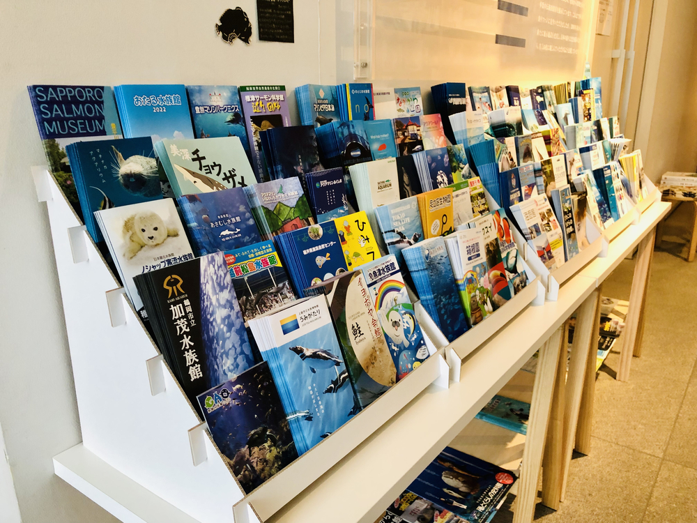 水族館人2』刊行記念 曙橋 「水族館で撮った写真を見せ合う」会議