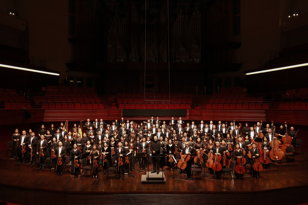 中国深セン交響楽団 2025年 日本公演【東京公演】【株式会社タクティ