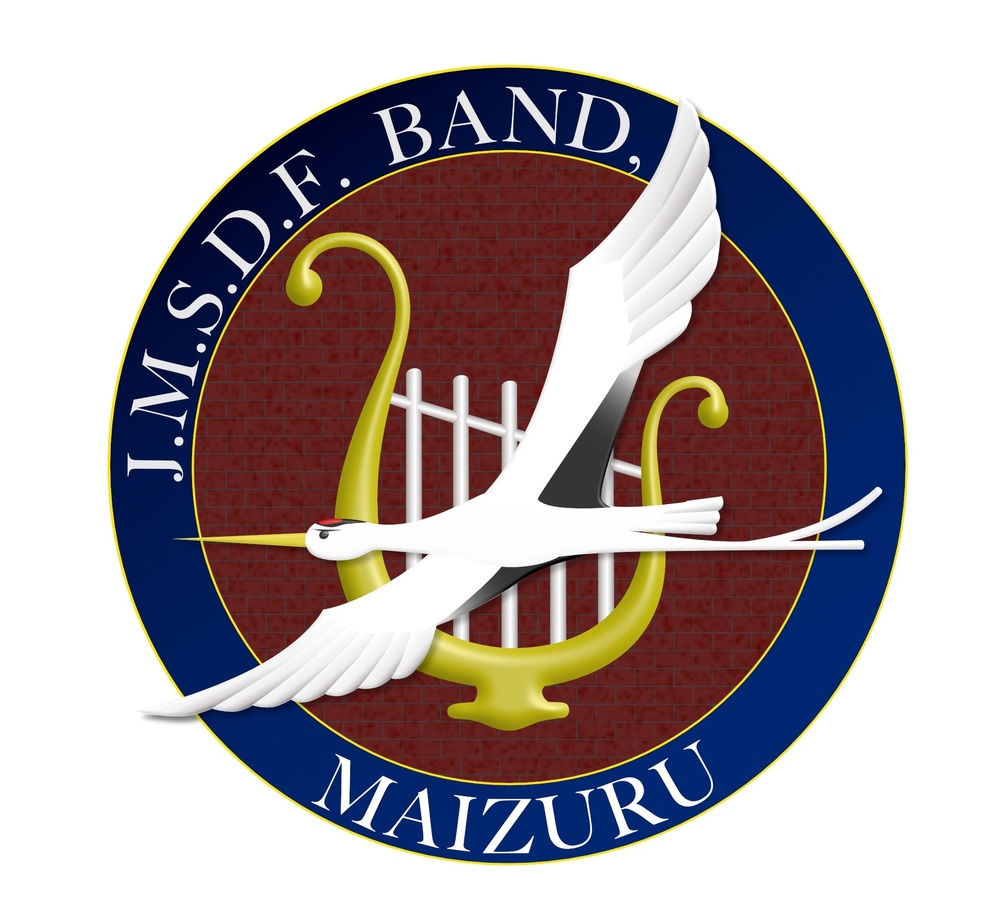 舞鶴音楽隊ファミリーコンサート2025（32歳以下）【海上自衛隊