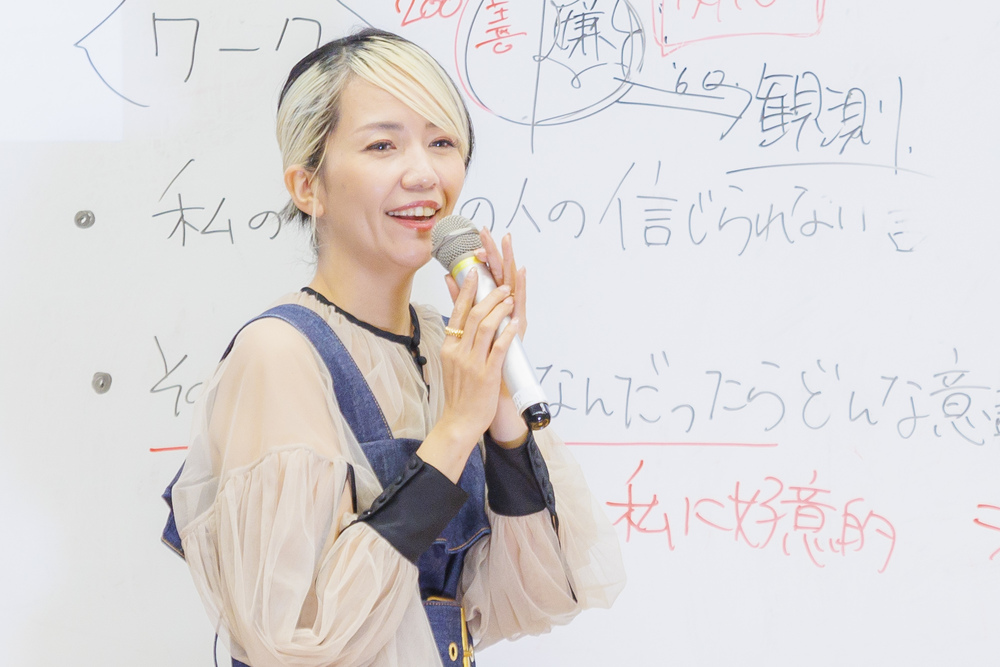 THE 1000 ~Beyond Limits, Onto the Ultimate Stage~【株式会社ZUlabo
