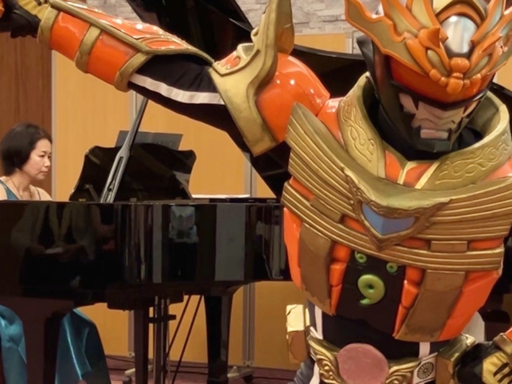 地域貢献プロジェクト「天尊降臨ヒムカイザー×クラシック音楽」～鍵盤