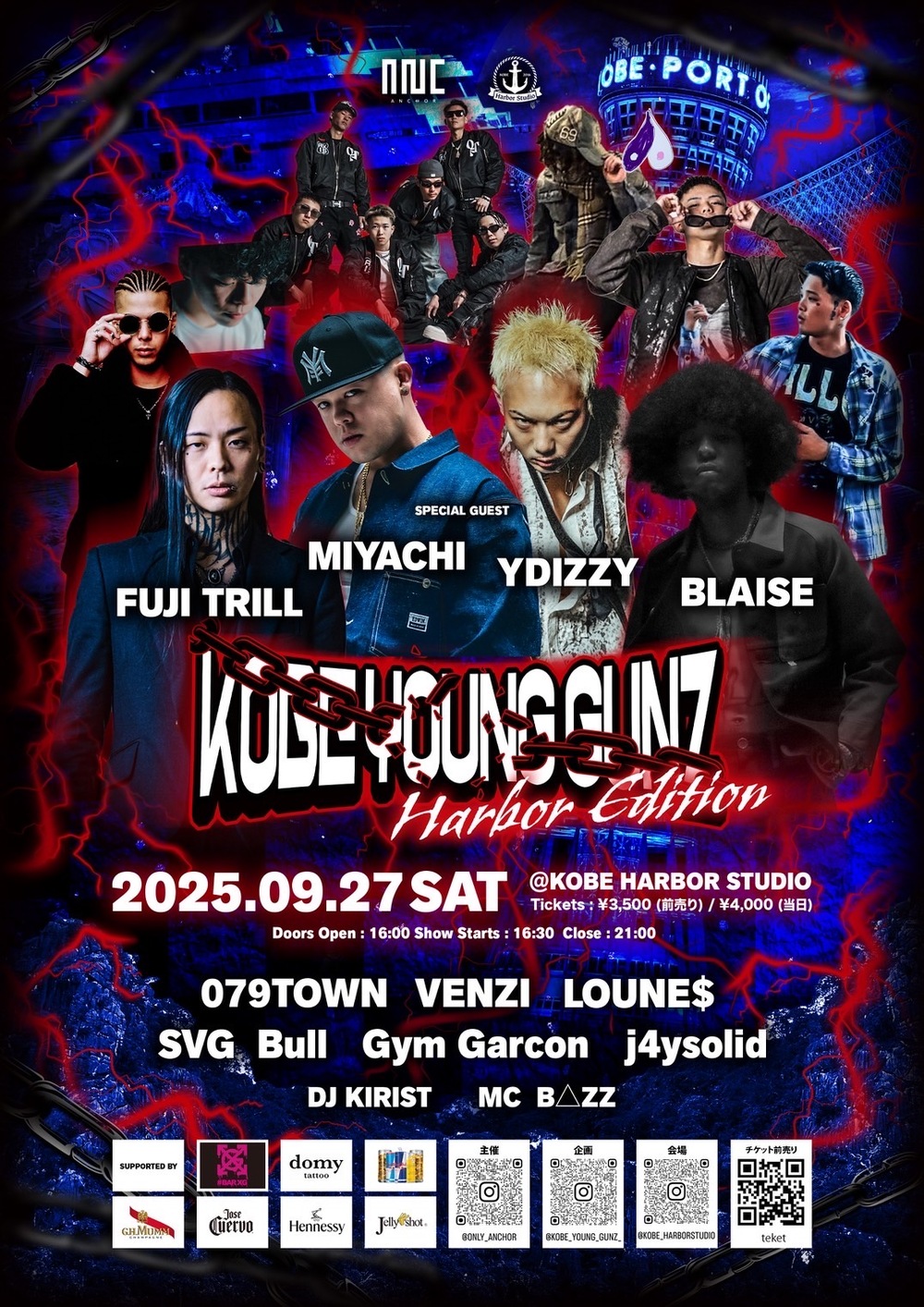 KOBE YOUNG GUNZ at Harbor Studio【KOBE YOUNG GUNZ】 | 神戸 Harbor