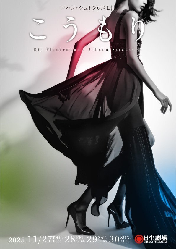 【中古】 ヒミツの薔薇十字団 ２/講談社/英貴 ヒミツの薔薇十字団（全2巻セット・完結）英貴 - メルカリ