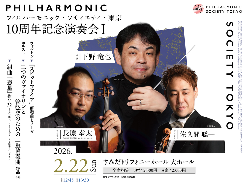 ☆東芝☆赤盤☆帯付☆ディープ・パープル☆ロイヤルフィルハーモニックオーケストラ☆ ☆東芝☆赤盤☆帯付☆ディープ・パープル☆ロイヤルフィルハーモニック