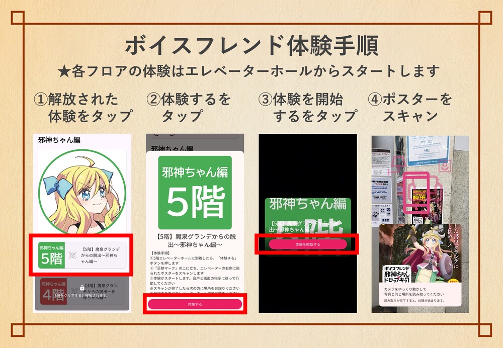 リーナ様★専用★邪気を払う‼️タイの高僧が霊木で作った護符スティック(バラジ) リーナ様☆専用☆邪気を払う‼️タイの高僧が霊木で作っ