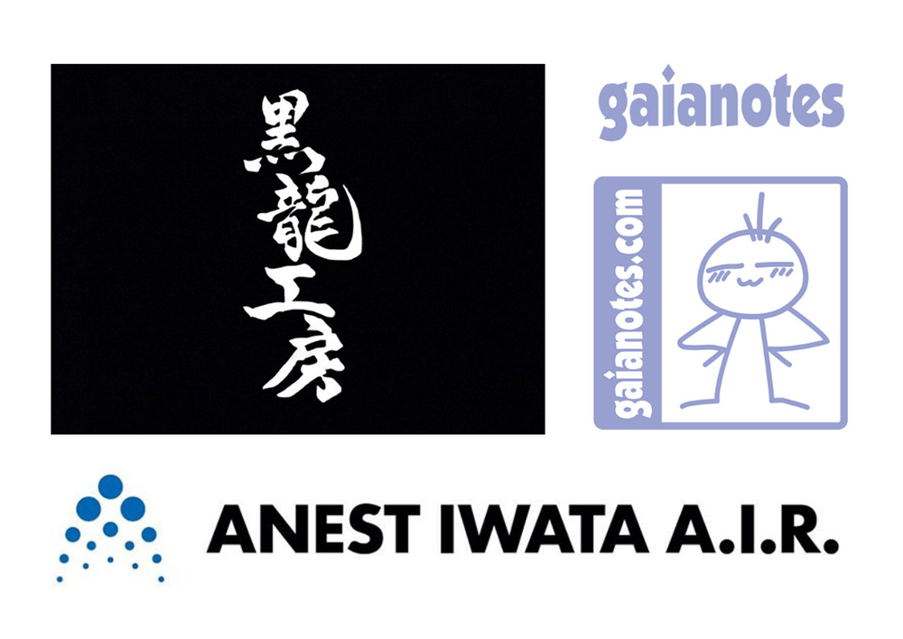 おまとめ ワンフェス特別企画体験コーナー・座談会事前申し込みワンダー 甲