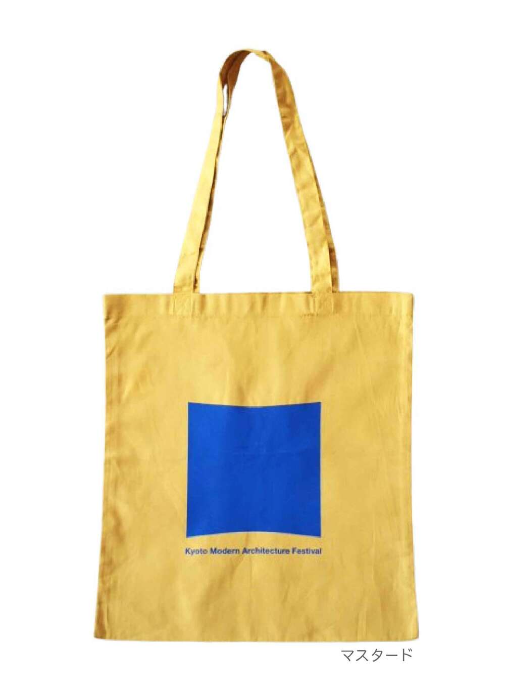 10/13まで】建築祭パスポート + 京都モダン建築祭オリジナルトート