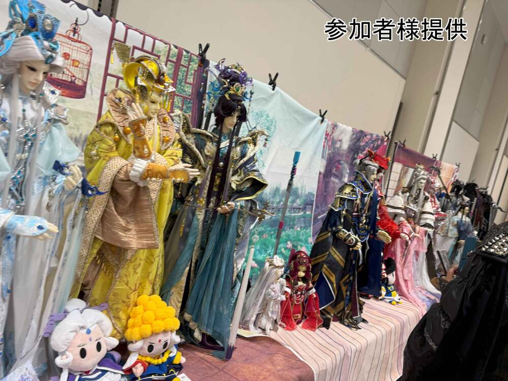 雷鳴に続け！2026【PROPHET】 | 大田区産業プラザPiO小展示ホール