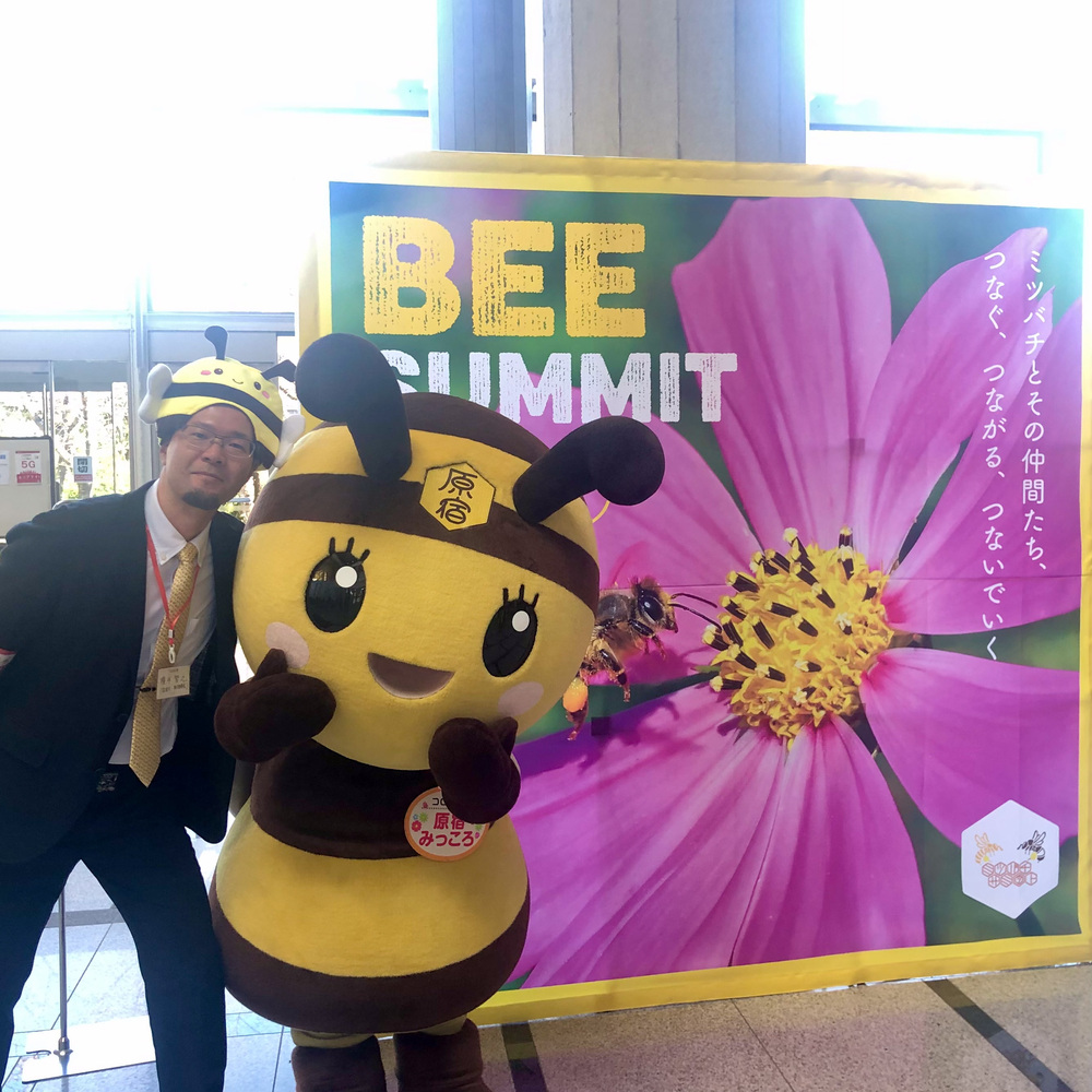 junpemi@即購入禁止です♡再販❁﻿.·*.ハチさん気球!!蜂コス♡♡ ミツバチサミット2025【ミツバチサミット実行委員会】 | つくば国際会議場