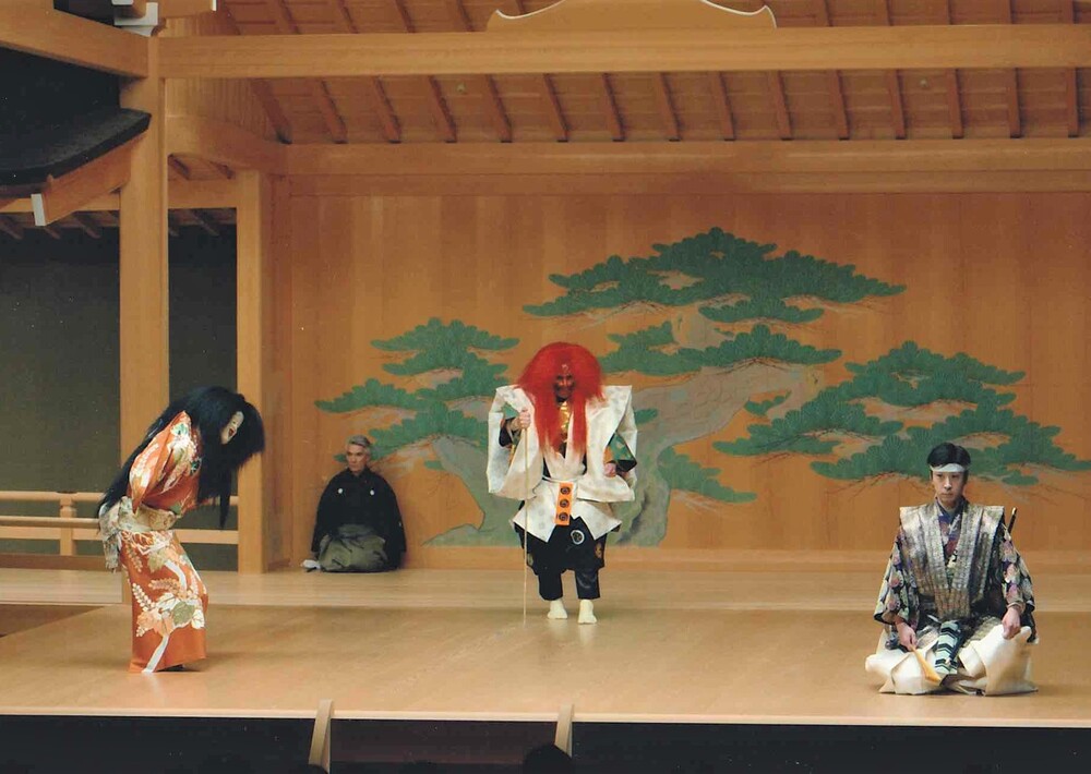 ー鬼ー 能「安達原 白頭」狂言「首引」【やっとかめ文化祭 DOORS 2025