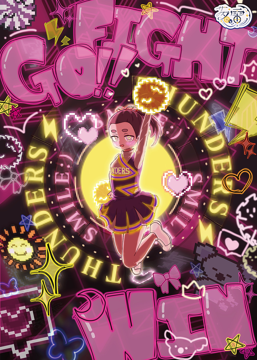 ザ・名電ショー2025【愛知工業大学名電高等学校「ザ・名電ショー」実行