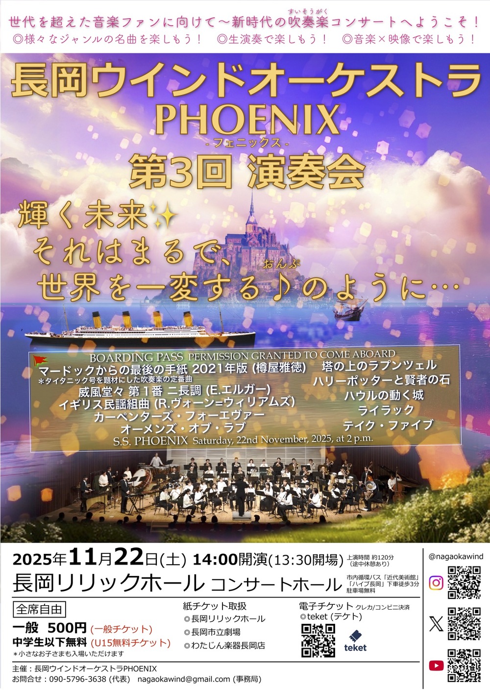 【P11325】ウィンダム・ヒル・イン・コンサート George Winston / Longing/Love (Edited Single Version) - YouTube