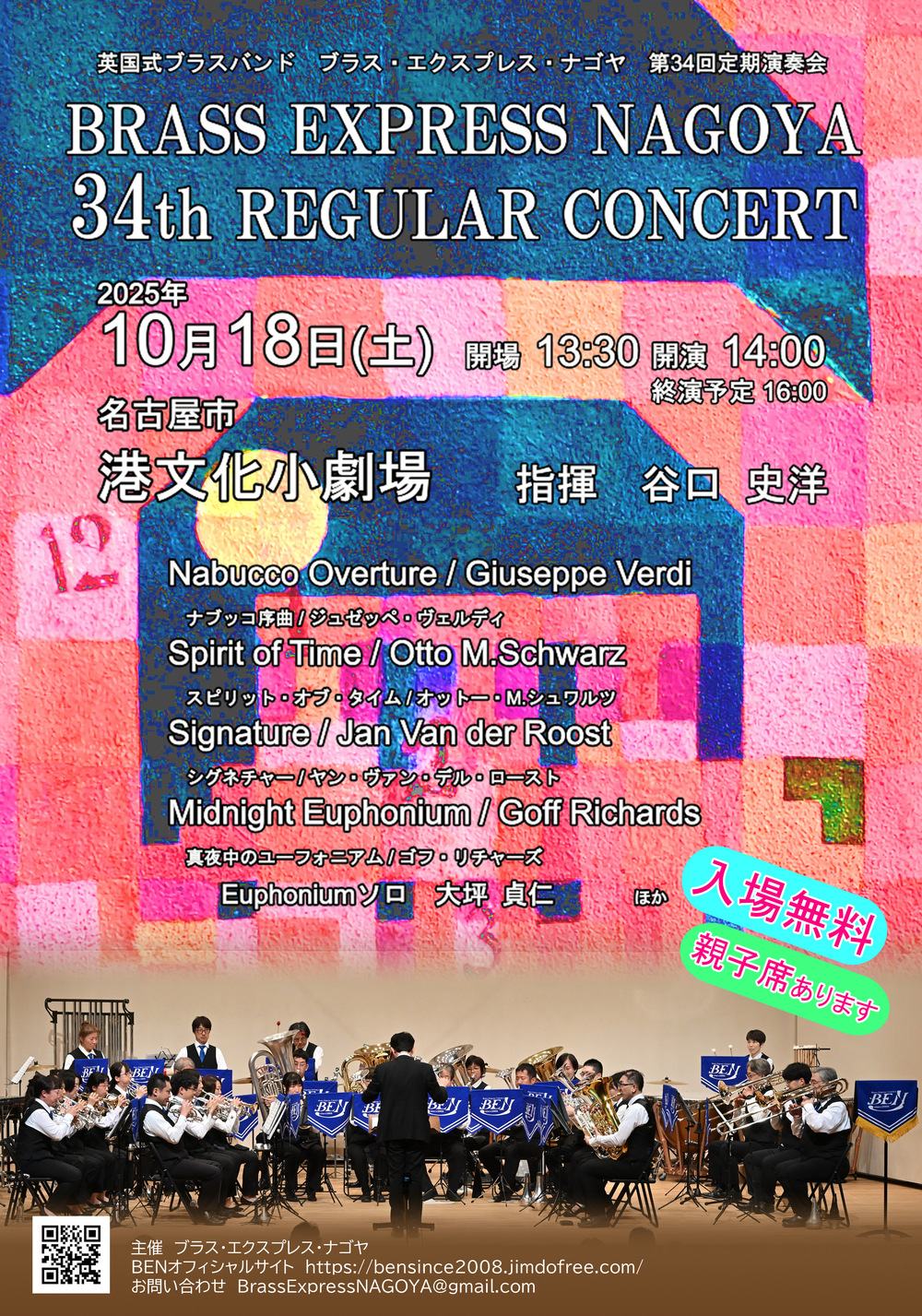 【新品★一流手工品古琴★純漆】鄭孟金監制　蕉葉式（バナナリーフ）演奏・収蔵級古琴 新品☆一流手工品古琴☆純漆】鄭孟金監制 蕉葉式（バナナリーフ）