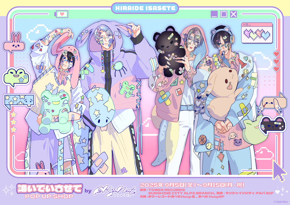 やのますてぃろ様おまとめ専用ページです。 楽天市場】ディズニープリンセス（ミニ6P）【メール便OK】[M便 1/3