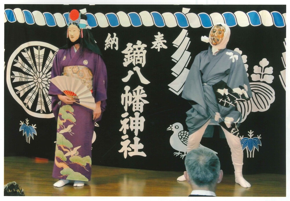 第69回全国民俗芸能大会【一般財団法人日本青年館】 | 日本青年館ホール