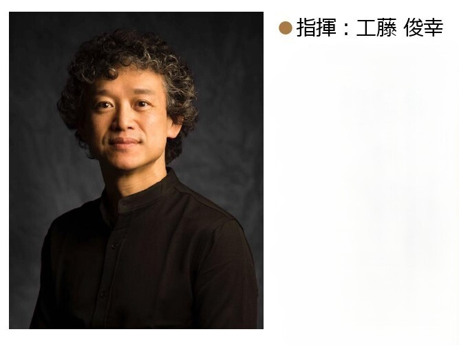 焼物の、オーケストラ十五人編成、 Nothing's Carved In Stone機材紹介】2022.11.15@Zepp DiverCity(TOKYO