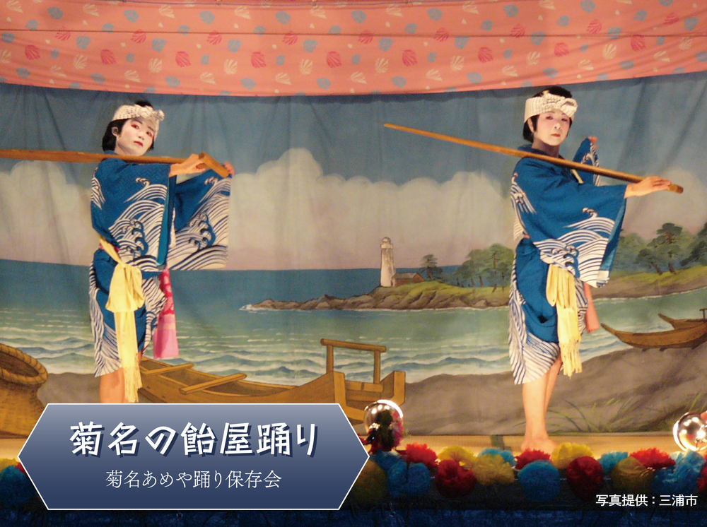 参加無料】カナガワ リ・古典プロジェクト in 横須賀【二次申込（先着