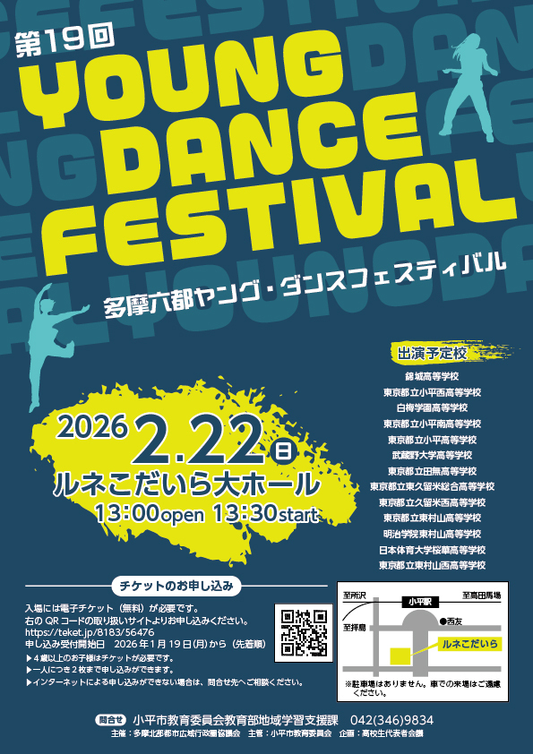 春のフォークダンスフェスティバル　CD 50 その他おまとめ Amazon.co.jp: 保存盤 これがフォークダンス 21: ミュージック