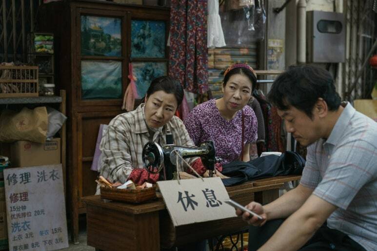 韓日国交正常化60周年記念「2025 秋の映画会」【駐仙台大韓民国総領事